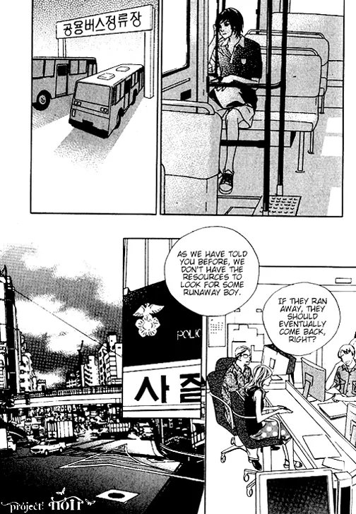 The Flowers of Evil Chapter 24 image 22